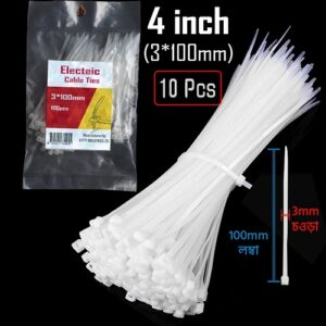 Cable Tie in bd