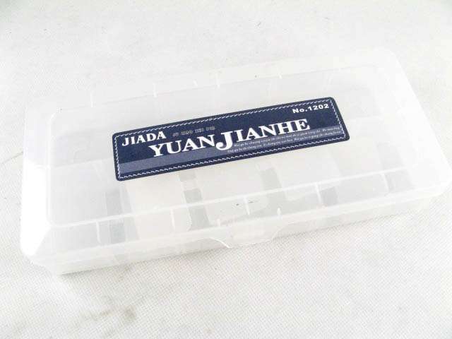Storage Box