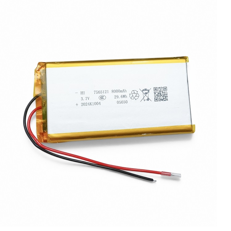 3.7V 8000mAh Battery